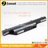 Replacement laptop battery for FUJITSU SIEMENS LifeBook S6410 S6510 S7210 FPCBP177 FPCBP179 FPCBP179AP