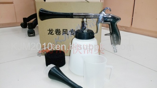 CAR CARE/CAR WASHER/HIGH PRESSURE WASHER GUN