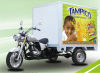 White three wheel bikes Cargo Tricycle With Cooling Box