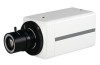 2 Megapixel Security High Definition IP CCTV Cameras