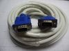 5FT 1.5M SVGA VGA M/M Male to Male Monitor Video Extension cable