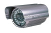 DLX-BI3 outdoor IR bullet camera