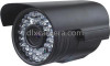 DLX-BI6 series outdoor bullet camera