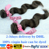 queens hair products brazilian body wave