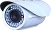 2 Megapixel IP Cameras DR-IPTI7082R