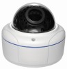 2 Megapixel Security IP Cameras DR-IPTI7092R