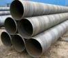 Welded Metal Mesh Tube