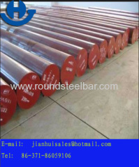 GCR15 Bearing Steel Bar