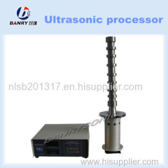 Ultrasonic liquid oil in water emulsifier