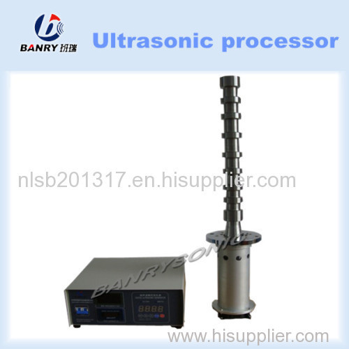 Ultrasonic liquid oil in water emulsifier