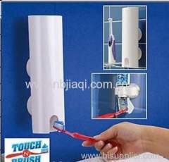Automatic toothpaste dispenser/ plastic automatic toothpaste dispenser