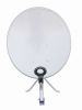 80cm Ku Band Satellite Dish Antenna