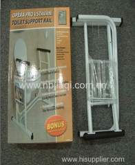 Deluxe toilet safety support/Factory hot selling toilet safty support tail