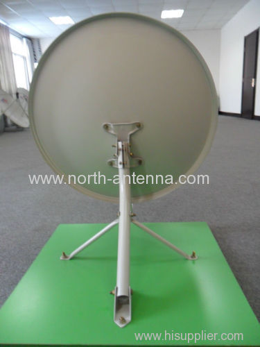 Ku Band 75*80 Satellite Dish Antenna