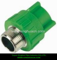 PP-R combined fittings male coupling with brass