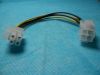 P4 ATX MotherBoard 4 Pin Power Extension cable