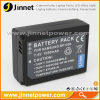Manufacturer for rechargeable lithium-ion battery pack BP1030 for Samsung