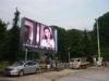 32x32 P10 DIP Outdoor Full Color LED Display Board HD For Stage