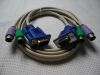 KVM VGA Male to Female VGA PS/2 Cable