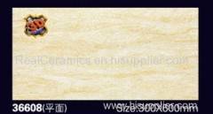 Indoor Decorative Cream Marfil Ceramic Wall Tile