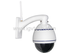 Wireless HD Network PTZ Dome Camera with 4X Optical Zoom