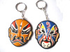 Peking opera mask PVC key ring