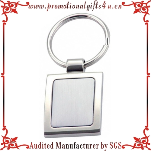 Advertising Metal Blank Keychains