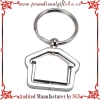 House Shape Metal Rotatable Spinning Key Chains