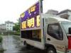 P10 SMD Full Color Truck Mobile LED Display For Static Message 160mm160mm