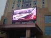 P10 DIP Full Color Commercial LED Screen Advertising Display (1R1G1B)