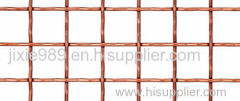 Crimped copper wire mesh owing more strength and stability