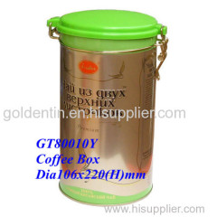Wholesale China Blank Coffee Box ,Tea Box |Goldentinbox.com