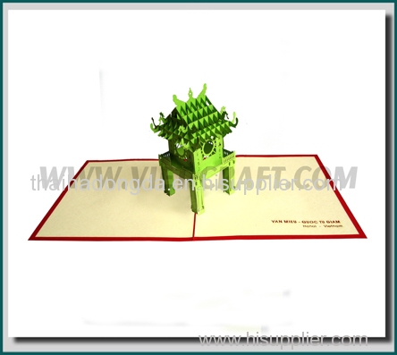 3D Pop up greeting card