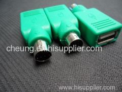 USB Female To PS/2 Male Adapter Convertor