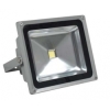 LED Flood Light 20w