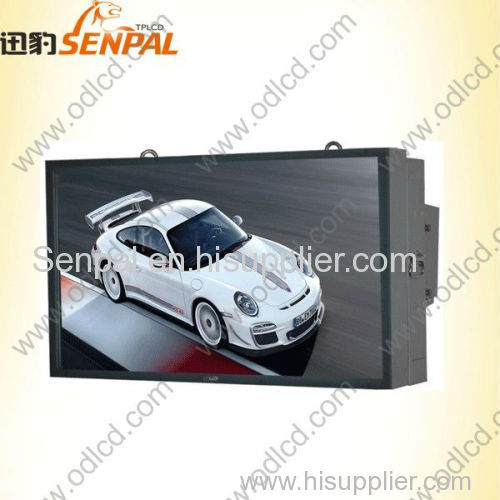 Full Outdoor touch screen LCD Media Player with wifi