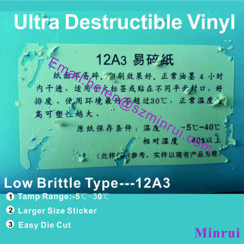 Minrui 12A3 Cold Weather Use Good Die Cut Ultra Destructible Vinyl Material