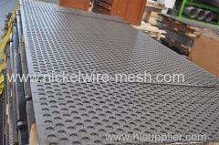 Nilo 52 Perforated Metal