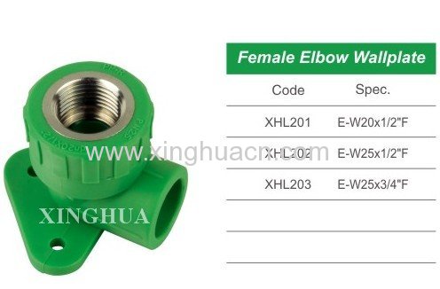 ppr fittings copper female elbow with disk