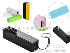 2200mah Emegency Protable Perfume Power Bank For Mobile Phone