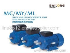 Single phase asynchronous motor 0.09kw-3.7kw