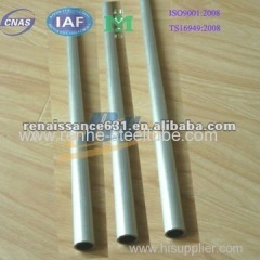 germany standard DIN2391galvanized steel tube