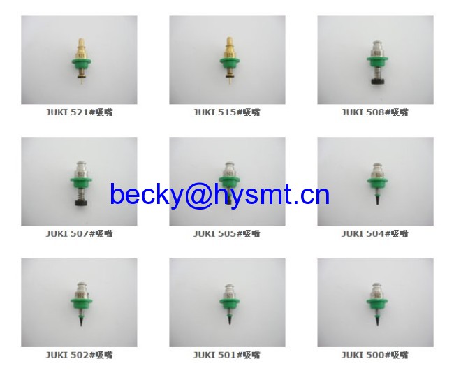 JUKI 710 750 760 2050 2060 nozzle