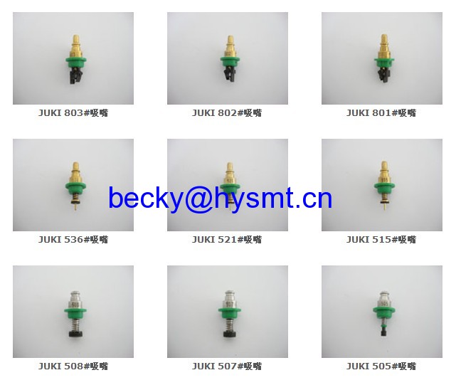  KE2050 2060 JUKI NOZZLE