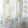 Korean living room bedroom balcony curtain window screens gauze