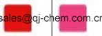 Pigment Red 48:2 (Brilliant Red BBC-2BP)