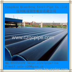 Seamless Pipe ASTM A53-B