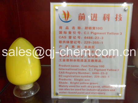 Pigment Yellow 3 (1104 Fast Yellow 10G)