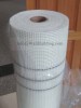 Fiberglass alkalie resistance mesh