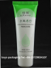 Empty Plastics tube for Cosmetic Packaging